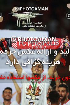 1411900, Ahvaz, , Final جام حذفی فوتبال ایران, Khorramshahr Cup, Damash Gilanian 0 v 1 Persepolis on 2019/06/02 at Foolad Arena