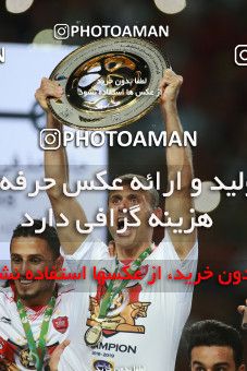 1412399, Ahvaz, , Final جام حذفی فوتبال ایران, Khorramshahr Cup, Damash Gilanian 0 v 1 Persepolis on 2019/06/02 at Foolad Arena