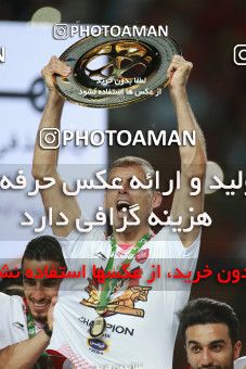1412437, Ahvaz, , Final جام حذفی فوتبال ایران, Khorramshahr Cup, Damash Gilanian 0 v 1 Persepolis on 2019/06/02 at Foolad Arena