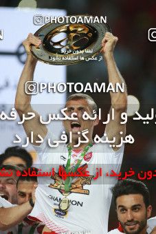 1412351, Ahvaz, , Final جام حذفی فوتبال ایران, Khorramshahr Cup, Damash Gilanian 0 v 1 Persepolis on 2019/06/02 at Foolad Arena