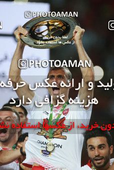 1412401, Ahvaz, , Final جام حذفی فوتبال ایران, Khorramshahr Cup, Damash Gilanian 0 v 1 Persepolis on 2019/06/02 at Foolad Arena