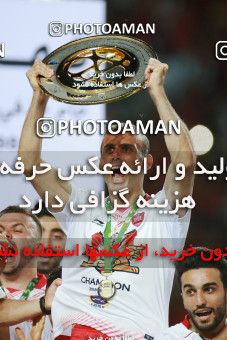 1412477, Ahvaz, , Final جام حذفی فوتبال ایران, Khorramshahr Cup, Damash Gilanian 0 v 1 Persepolis on 2019/06/02 at Foolad Arena