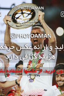 1412474, Ahvaz, , Final جام حذفی فوتبال ایران, Khorramshahr Cup, Damash Gilanian 0 v 1 Persepolis on 2019/06/02 at Foolad Arena