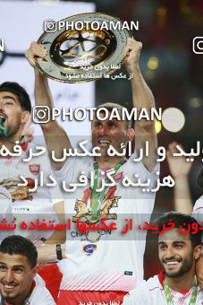 1412469, Ahvaz, , Final جام حذفی فوتبال ایران, Khorramshahr Cup, Damash Gilanian 0 v 1 Persepolis on 2019/06/02 at Foolad Arena
