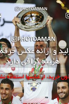 1412480, Ahvaz, , Final جام حذفی فوتبال ایران, Khorramshahr Cup, Damash Gilanian 0 v 1 Persepolis on 2019/06/02 at Foolad Arena
