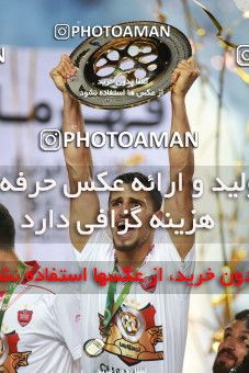 1412374, Ahvaz, , Final جام حذفی فوتبال ایران, Khorramshahr Cup, Damash Gilanian 0 v 1 Persepolis on 2019/06/02 at Foolad Arena