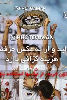 1412395, Ahvaz, , Final جام حذفی فوتبال ایران, Khorramshahr Cup, Damash Gilanian 0 v 1 Persepolis on 2019/06/02 at Foolad Arena