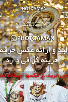 1412414, Ahvaz, , Final جام حذفی فوتبال ایران, Khorramshahr Cup, Damash Gilanian 0 v 1 Persepolis on 2019/06/02 at Foolad Arena