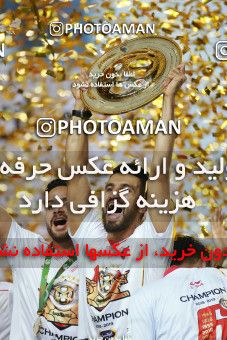 1412383, Ahvaz, , Final جام حذفی فوتبال ایران, Khorramshahr Cup, Damash Gilanian 0 v 1 Persepolis on 2019/06/02 at Foolad Arena