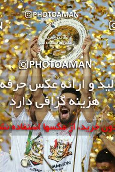 1412456, Ahvaz, , Final جام حذفی فوتبال ایران, Khorramshahr Cup, Damash Gilanian 0 v 1 Persepolis on 2019/06/02 at Foolad Arena