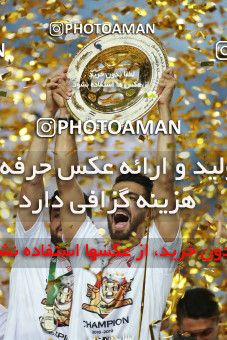 1412435, Ahvaz, , Final جام حذفی فوتبال ایران, Khorramshahr Cup, Damash Gilanian 0 v 1 Persepolis on 2019/06/02 at Foolad Arena