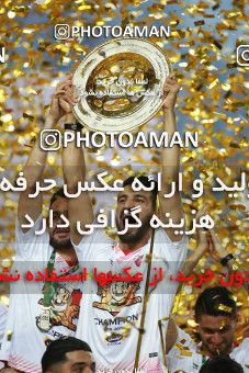 1412417, Ahvaz, , Final جام حذفی فوتبال ایران, Khorramshahr Cup, Damash Gilanian 0 v 1 Persepolis on 2019/06/02 at Foolad Arena