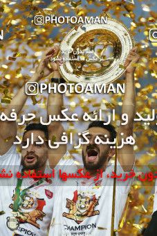 1412386, Ahvaz, , Final جام حذفی فوتبال ایران, Khorramshahr Cup, Damash Gilanian 0 v 1 Persepolis on 2019/06/02 at Foolad Arena