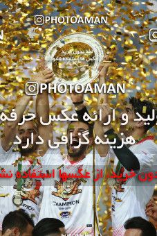 1412482, Ahvaz, , Final جام حذفی فوتبال ایران, Khorramshahr Cup, Damash Gilanian 0 v 1 Persepolis on 2019/06/02 at Foolad Arena