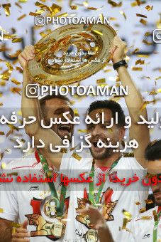 1412416, Ahvaz, , Final جام حذفی فوتبال ایران, Khorramshahr Cup, Damash Gilanian 0 v 1 Persepolis on 2019/06/02 at Foolad Arena