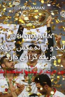 1412358, Ahvaz, , Final جام حذفی فوتبال ایران, Khorramshahr Cup, Damash Gilanian 0 v 1 Persepolis on 2019/06/02 at Foolad Arena