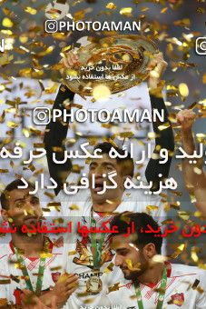 1412355, Ahvaz, , Final جام حذفی فوتبال ایران, Khorramshahr Cup, Damash Gilanian 0 v 1 Persepolis on 2019/06/02 at Foolad Arena