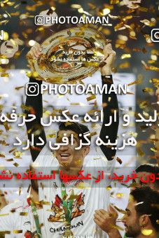 1412420, Ahvaz, , Final جام حذفی فوتبال ایران, Khorramshahr Cup, Damash Gilanian 0 v 1 Persepolis on 2019/06/02 at Foolad Arena