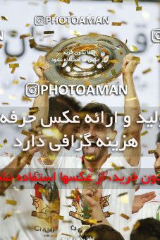 1412460, Ahvaz, , Final جام حذفی فوتبال ایران, Khorramshahr Cup, Damash Gilanian 0 v 1 Persepolis on 2019/06/02 at Foolad Arena