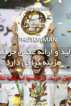 1412490, Ahvaz, , Final جام حذفی فوتبال ایران, Khorramshahr Cup, Damash Gilanian 0 v 1 Persepolis on 2019/06/02 at Foolad Arena