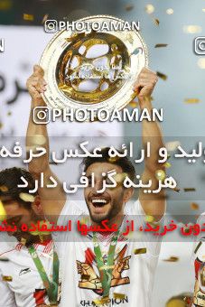 1412466, Ahvaz, , Final جام حذفی فوتبال ایران, Khorramshahr Cup, Damash Gilanian 0 v 1 Persepolis on 2019/06/02 at Foolad Arena