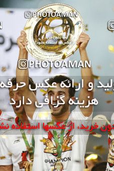 1412450, Ahvaz, , Final جام حذفی فوتبال ایران, Khorramshahr Cup, Damash Gilanian 0 v 1 Persepolis on 2019/06/02 at Foolad Arena
