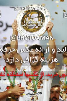 1412446, Ahvaz, , Final جام حذفی فوتبال ایران, Khorramshahr Cup, Damash Gilanian 0 v 1 Persepolis on 2019/06/02 at Foolad Arena