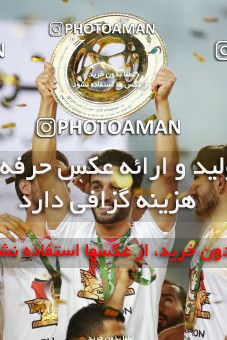 1412483, Ahvaz, , Final جام حذفی فوتبال ایران, Khorramshahr Cup, Damash Gilanian 0 v 1 Persepolis on 2019/06/02 at Foolad Arena