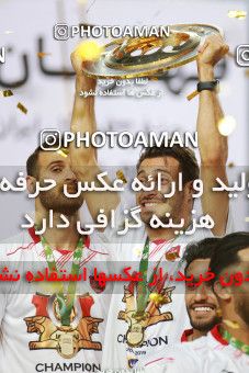 1412412, Ahvaz, , Final جام حذفی فوتبال ایران, Khorramshahr Cup, Damash Gilanian 0 v 1 Persepolis on 2019/06/02 at Foolad Arena