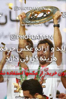 1412353, Ahvaz, , Final جام حذفی فوتبال ایران, Khorramshahr Cup, Damash Gilanian 0 v 1 Persepolis on 2019/06/02 at Foolad Arena