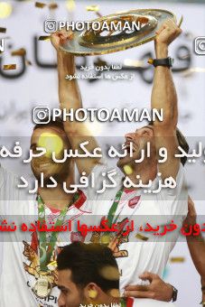 1412485, Ahvaz, , Final جام حذفی فوتبال ایران, Khorramshahr Cup, Damash Gilanian 0 v 1 Persepolis on 2019/06/02 at Foolad Arena
