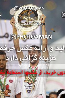 1412479, Ahvaz, , Final جام حذفی فوتبال ایران, Khorramshahr Cup, Damash Gilanian 0 v 1 Persepolis on 2019/06/02 at Foolad Arena