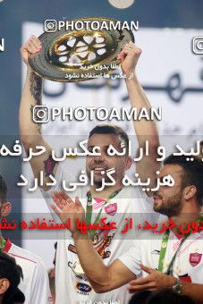 1412389, Ahvaz, , Final جام حذفی فوتبال ایران, Khorramshahr Cup, Damash Gilanian 0 v 1 Persepolis on 2019/06/02 at Foolad Arena