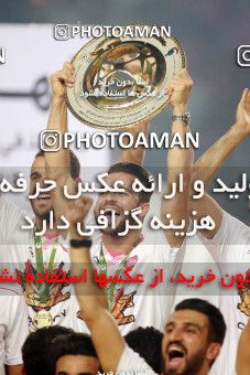 1412421, Ahvaz, , Final جام حذفی فوتبال ایران, Khorramshahr Cup, Damash Gilanian 0 v 1 Persepolis on 2019/06/02 at Foolad Arena