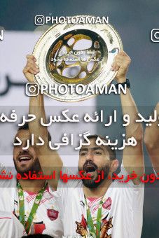 1412400, Ahvaz, , Final جام حذفی فوتبال ایران, Khorramshahr Cup, Damash Gilanian 0 v 1 Persepolis on 2019/06/02 at Foolad Arena