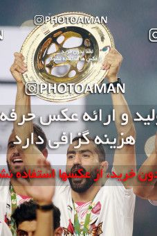 1412348, Ahvaz, , Final جام حذفی فوتبال ایران, Khorramshahr Cup, Damash Gilanian 0 v 1 Persepolis on 2019/06/02 at Foolad Arena