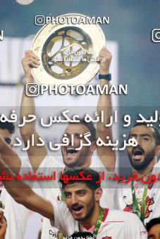 1412458, Ahvaz, , Final جام حذفی فوتبال ایران, Khorramshahr Cup, Damash Gilanian 0 v 1 Persepolis on 2019/06/02 at Foolad Arena
