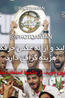 1412411, Ahvaz, , Final جام حذفی فوتبال ایران, Khorramshahr Cup, Damash Gilanian 0 v 1 Persepolis on 2019/06/02 at Foolad Arena