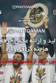 1412492, Ahvaz, , Final جام حذفی فوتبال ایران, Khorramshahr Cup, Damash Gilanian 0 v 1 Persepolis on 2019/06/02 at Foolad Arena