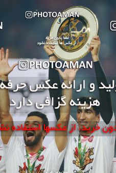 1412423, Ahvaz, , Final جام حذفی فوتبال ایران, Khorramshahr Cup, Damash Gilanian 0 v 1 Persepolis on 2019/06/02 at Foolad Arena