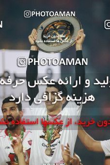 1412426, Ahvaz, , Final جام حذفی فوتبال ایران, Khorramshahr Cup, Damash Gilanian 0 v 1 Persepolis on 2019/06/02 at Foolad Arena