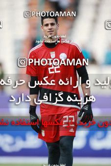 1412499, Tehran, , International friendly match، Iran 5 - 0 Syria on 2019/06/06 at Azadi Stadium