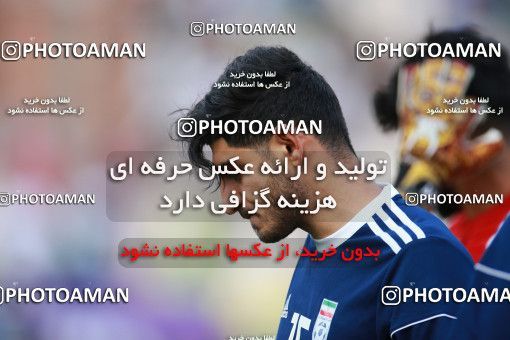 1412508, Tehran, , International friendly match، Iran 5 - 0 Syria on 2019/06/06 at Azadi Stadium