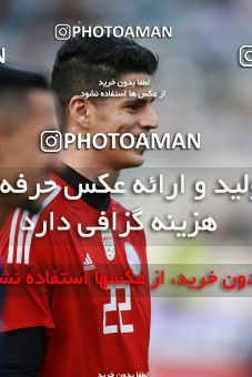 1412646, Tehran, , International friendly match، Iran 5 - 0 Syria on 2019/06/06 at Azadi Stadium
