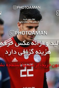 1412657, Tehran, , International friendly match، Iran 5 - 0 Syria on 2019/06/06 at Azadi Stadium