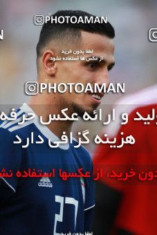 1412603, Tehran, , International friendly match، Iran 5 - 0 Syria on 2019/06/06 at Azadi Stadium