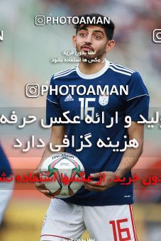 1412534, Tehran, , International friendly match، Iran 5 - 0 Syria on 2019/06/06 at Azadi Stadium