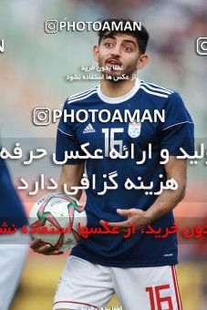 1412563, Tehran, , International friendly match، Iran 5 - 0 Syria on 2019/06/06 at Azadi Stadium