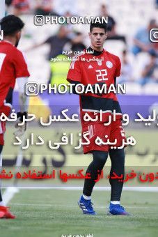 1412592, Tehran, , International friendly match، Iran 5 - 0 Syria on 2019/06/06 at Azadi Stadium