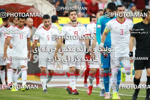 1412763, Tehran, , International friendly match، Iran 5 - 0 Syria on 2019/06/06 at Azadi Stadium